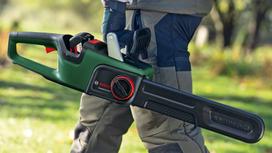 akumuliatoriniai diskinis - Bosch AdvancedChain 36V-35-40  SOLO - 7 nuotrauka