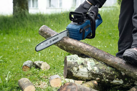 grandinini - Bosch GKE 18V-40 grandininis pjūklas SOLO - 3 nuotrauka