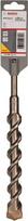 betono graztas 5 mm - SDS-plus-5 grąžtas (S4L) Bosch 25 x 200 x 250 mm - 5 nuotrauka