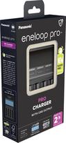 eneloop - Panasonic Eneloop Pro BQ-CC65E Baterijų Įkroviklis - 4 nuotrauka