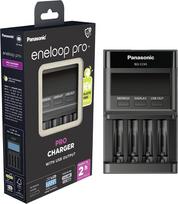 eneloop - Panasonic Eneloop Pro BQ-CC65E Baterijų Įkroviklis - 5 nuotrauka
