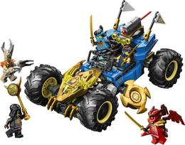 lego car - LEGO Ninjago Wielofunkcyjny samochód Jaya 71856 - 3 nuotrauka