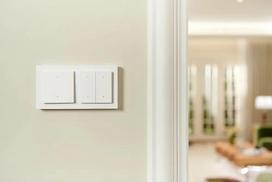 ismanus namas - Aqara H2 Smart Home Light Switch WS-K07D - 2 nuotrauka