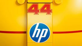 bigbox lego - Lego Editions Scuderia Ferrari HP Lewis Hamilton šalmas 43022 - 6 nuotrauka