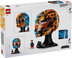bigbox lego - LEGO Editions McLaren Mastercard F1 komandos Oscar Piasri šalmas 43017 - 11 nuotrauka