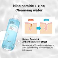 zeme lt - COSRX Low pH Niacinamide Micellar Cleansing Water 400ml - 2 nuotrauka