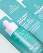 veido serumas su hialuronu 30 ml - Serumas veidui su hialurono rūgštimi Mizon Cicaluronic Serum , tinka sausai, jautriai odai, 30 ml - 4 nuotrauka