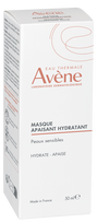 avene kauke veidui - EAU THERMALE AVENE raminamoji drėkinamoji kaukė, 50 ml - 2 nuotrauka