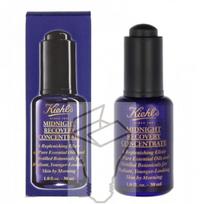 kiehls - Kiehl's Midnight Recovery Concentrate atkuriamasis naktinis veido aliejus, 30 ml - 2 nuotrauka