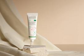 kremai veidui nuo saules spf50 - AXIS-Y Complete No-stress Physical Sunscreen SPF50+ PA++++, 50ml - 2 nuotrauka