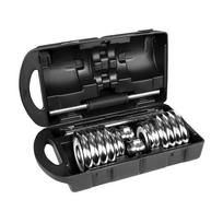 rebel active - REBEL ACTIVE reguliuojami hanteliai chromuoti, 15 kg dėkle - 3 nuotrauka