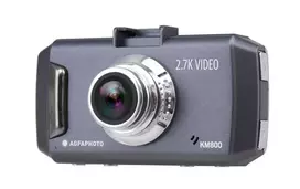 agfa - Agfaphoto Photo Realimove KM800 - 7 nuotrauka