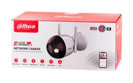 2560 x 1440 ips 27 - WRL CAMERA 4MP IR BULLET WIFI/F4C-PV 2.8MM DAHUA | F4C-PV2.8MM - 10 nuotrauka