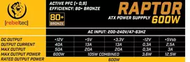 psu 600w - Rebeltec RAPTOR 600W 80 PLUS Bronze Juodas (Black) - 2 nuotrauka