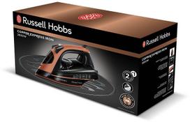 russell lygintuvas - Russell Hobbs Copper Express 23975-56 - 4 nuotrauka
