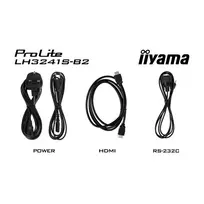 1920x1080 24.5 - Iiyama ProLite LH3241S-B2 31.5", LED, Juodas (Black) - 4 nuotrauka