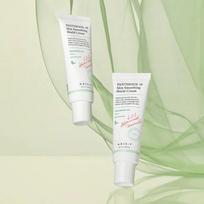 skiningas - AXIS-Y Panthenol 10 Skin Smoothing Shield Cream, 50 ml - 2 nuotrauka