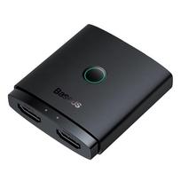 hdmi laidas - HDMI adapteris "Baseus 2in1" su 1 m kabeliu (juodas) - 3 nuotrauka