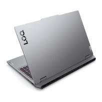 intelius - Lenovo LOQ 15 IRX10, i5-13450HX, 16 GB, 512 GB, 15.6", RTX 5060, Pilka (Grey) - 13 nuotrauka