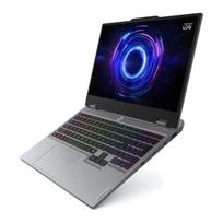 intelius - Lenovo LOQ 15 IRX10, i5-13450HX, 16 GB, 512 GB, 15.6", RTX 5060, Pilka (Grey) - 18 nuotrauka