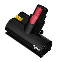 2 2 5 - Dyson V8 Cyclone Juodas (Black) - 9 nuotrauka