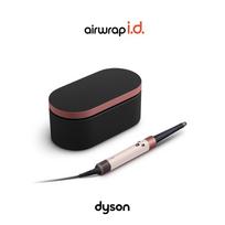 2.1 - Dyson Airwrap HS08 ID Rožinis/Rožinis Aukso - 15 nuotrauka
