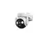 4g outdoor camera - IMOU AOV PT 5MP 2.4GHz Wi-Fi + 4G su saulės moduliu (Solar Panel) - 6 nuotrauka
