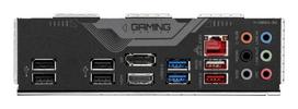 intelius - Gigabyte B760 GAMING X D4 GEN5 - 2 nuotrauka