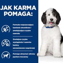 urinary c d slapias maistas - Hill's Prescription Diet Canine Urinary Care C/D, šlapias šunų maistas, 370 g - 3 nuotrauka