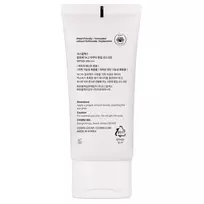 kremai nuo saules - COSRX Aloe 54.2 Aqua Tone-Up Sunscreen apsauginis kremas nuo saulės SPF 50+, 50 ml - 5 nuotrauka