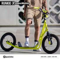 paspirtukas su pripuciamais ratais - HyperMotion Runkie 16" Geltonas (Yellow) - 11 nuotrauka