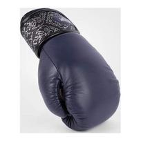 bokso pirstines - Bokso pirštinės Venum Power 2.0 navy blue/black - 2 nuotrauka