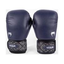 bokso pirstines - Bokso pirštinės Venum Power 2.0 navy blue/black - 5 nuotrauka