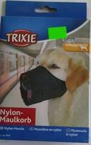 antsnukiai sunims - Trixie juodas šuns antsnukis S-M - 2 nuotrauka