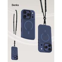 armor 17 pro - Benks Magnetic Lucid Armor Case (C070) Apple iPhone 17 Pro Max - Mėlynas (Blue) - 5 nuotrauka