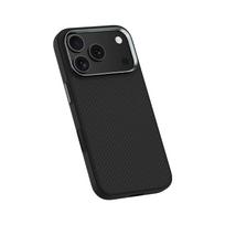 casop - Benks Magnetic Armor Pro Kevlar Metal Frame 600D Case Apple iPhone 17 Pro Juodas (Black) - 7 nuotrauka