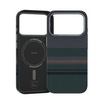 telefonu deklai - Benks Magnetic Armor Pro Aurora Kevlar 600D dėklas skirtas Apple iPhone 17 Pro - 9 nuotrauka