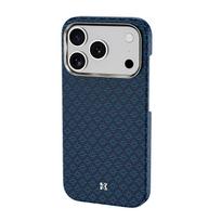 armor 17 pro - Benks Magnetic Armor Air Armor Grid Kevlar Dėklas Metaliniu Rėmeliu 600D (0070) skirtas Apple iPhone 17 Pro Max Mėlynas (Blue) - 9 nuotrauka
