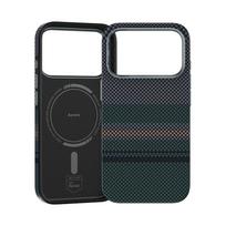 armor 17 pro - Benks Magnetic Armor Pro Aurora Kevlar 600D Case for Apple iPhone 17 Pro Max - Juodas (Black) - 9 nuotrauka