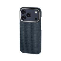 iphone 17 pro max deklas melynas - Benks "Magnetic Armor Tint Kevlar 1000D (A070) Case for iPhone 17 Pro Max" Mėlynas (Blue) - 8 nuotrauka