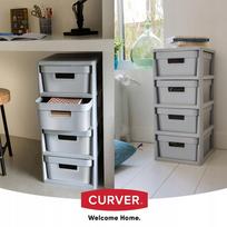 infinitas - Rinkinys Curver, pilka, 360 x 300 x 690 mm - 2 nuotrauka