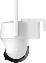 stebejimo kameros - Arenti GO3G 4G lauko kamera su saulės baterija (Balta/White) - 5 nuotrauka