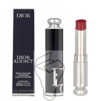 dior lip - Dior Addict Refillable Shine Lipstick lūpų dažai - 526 Mallow Rose - 2 nuotrauka