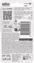 9 pro - Braun Series 9 Kombipack 96M (silber) - 2 nuotrauka