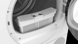bosch dziovykle - BOSCH WQB246DSSN - 10 nuotrauka
