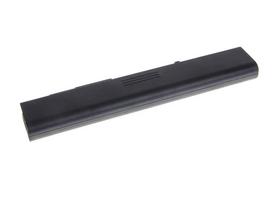 laptopas hp 14 - Green Cell Laptop Battery for HP EliteBook 8500 8700 - 4 nuotrauka
