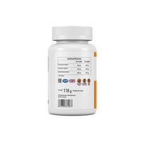 glucosamine - UltraVit Glucosamine Chondroitin MSM, 90 vnt. - 7 nuotrauka
