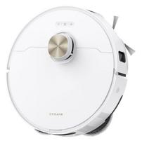 dreame dulkiu siurblys robotas - Dreame L50s Pro Ultra Baltas (White) - 7 nuotrauka