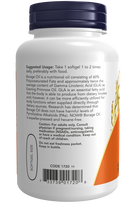 agurkliu kapsules - NOW Borage Oil 1000mg, 60 minkštųjų kapsulių - 2 nuotrauka
