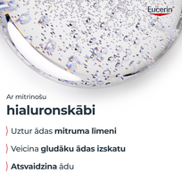 makiazas - Eucerin Dermatoclean Hyaluron 3in1 micelinis vanduo, 400 ml - 3 nuotrauka